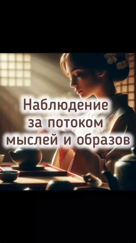 Как противостоять навязчивым отношениям