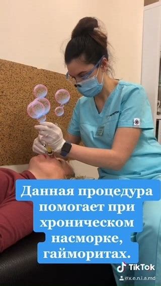 Как проходит процедура парафинотерапии для детей до года