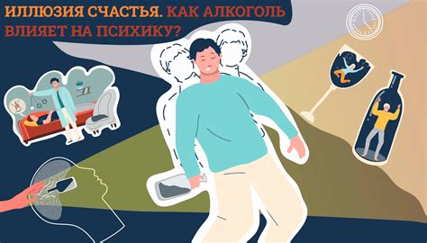 Как психическое состояние влияет на развитие депрессии