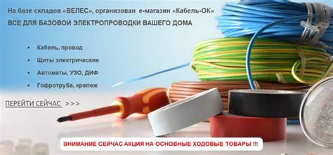 Как работает ипакетин: полное руководство по функционалу и особенностям