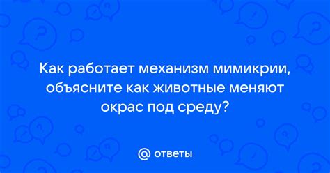 Как работает механизм отжима