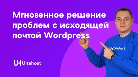 Как работает мод пип: мгновенное решение сложных задач