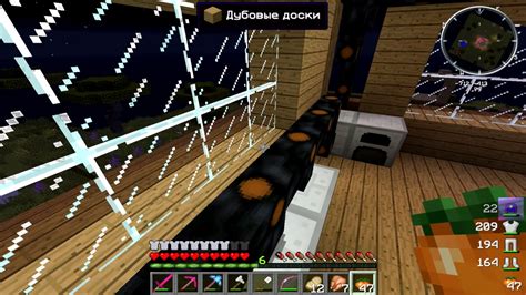 Как работает нано-броня в Minecraft Industrial Craft 2