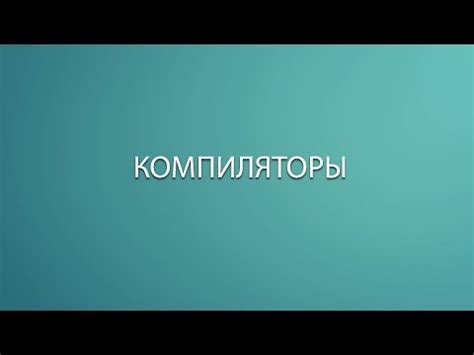 Как работает риббон: основы и принципы использования