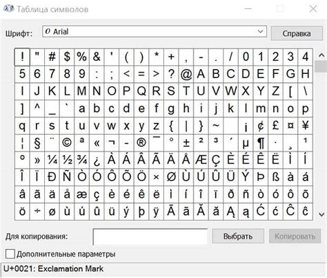 Как работает символ eof при вводе с клавиатуры