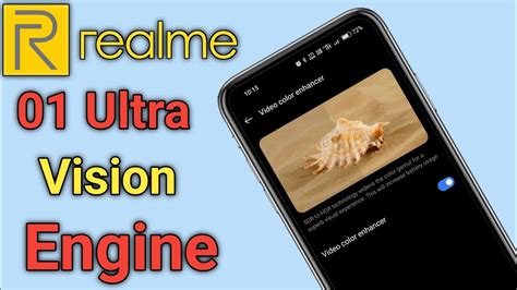 Как работает 01 ultra vision engine realme: основные этапы