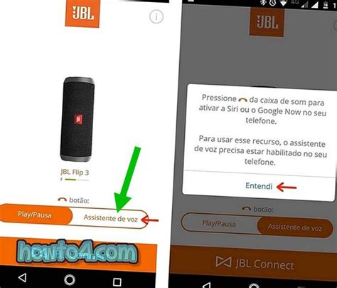 Как работает JBL Connect