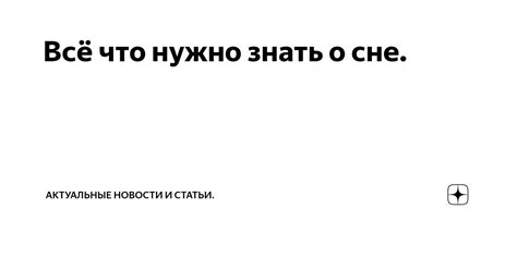 Как работает SD-карта: всё, что нужно знать