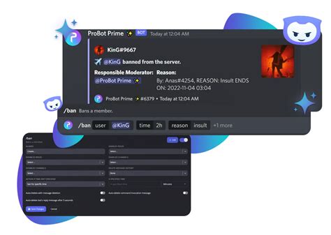 Как работает probot в Discord: пошаговое руководство для новичков