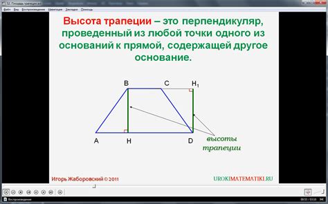 Как разбить многоугольник на треугольники