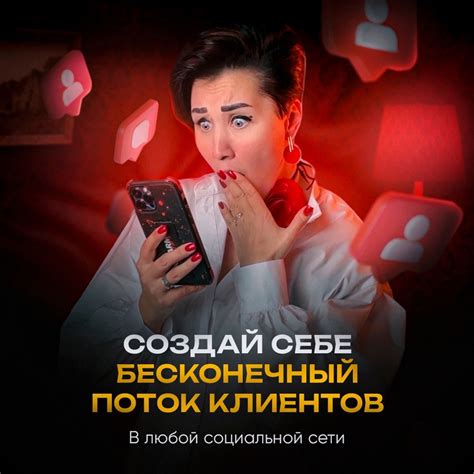 Как размещать контент, чтобы привлечь гостей Вконтакте