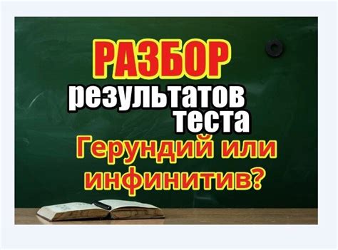 Как разобраться в непонятном тексте: основные шаги