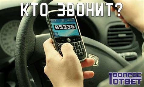 Как разобраться с 366 сообщением с этого номера самостоятельно