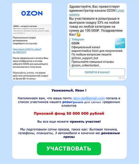 Как распознать анонимного абонента на iPhone