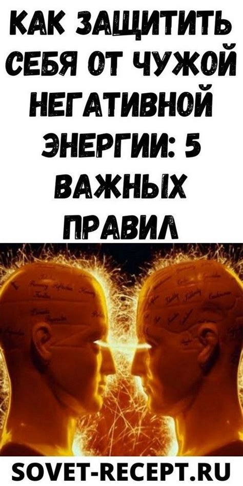 Как распознать наличие негативной энергии в обсидиане