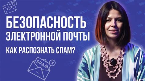 Как распознать угрозы и обеспечить безопасность авторизации