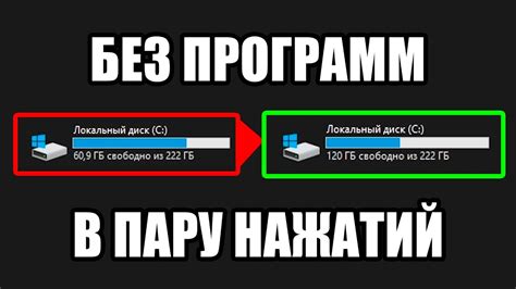 Как расширить память на Android TV