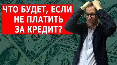 Как реагировать, если я не могу дать ответ