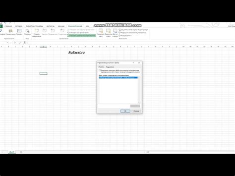 Как редактировать Excel файл