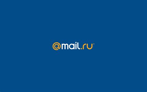 Как решить проблему "Такого аккаунта нет Mail.ru"