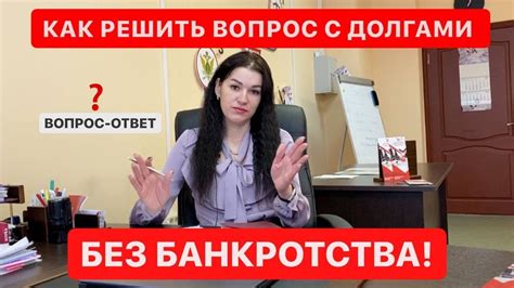 Как решить проблему с доставкой в Боксберри