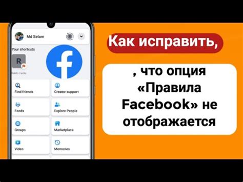 Как решить проблему с отсутствием связи с банком Сбербанк