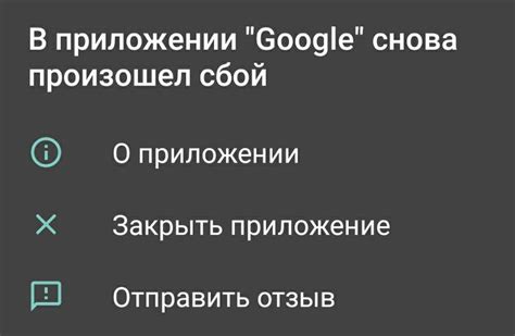 Как решить проблему с ошибкой E25