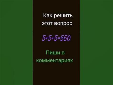 Как решить этот вопрос