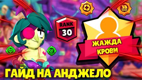 Как рисовать бойцов Brawl Stars: секреты и советы