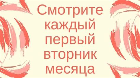 Как самостоятельно увеличить выкройку в домашних условиях