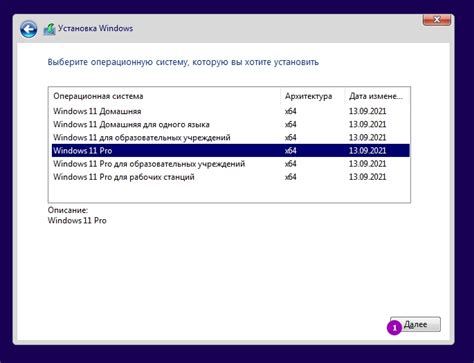 Как сбросить виртуальную машину в Hyper-V?