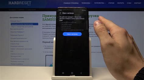 Как сбросить настройки режима разработчика на Samsung A51