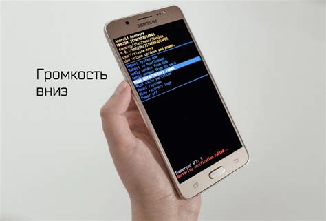 Как сбросить настройки Alcatel F8131