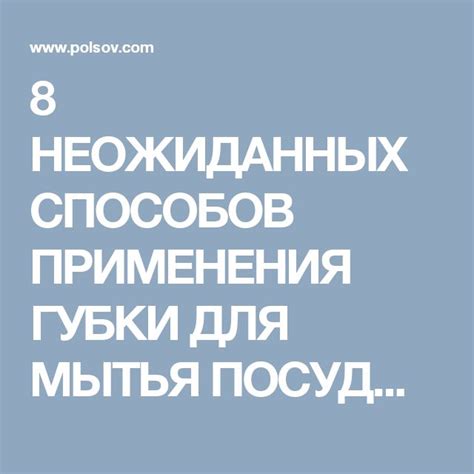 Как связать наушники с iPhone: 8 способов и полезные советы