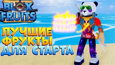 Как сделать аватар клана в игре Blox Fruits