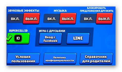 Как сделать мега ящик из Бравл Старс из картона