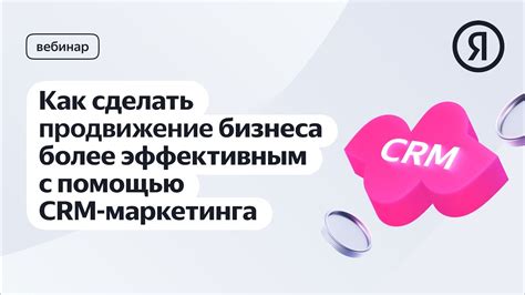 Как сделать обзор звонка в Вконтакте более эффективным для вашего бизнеса