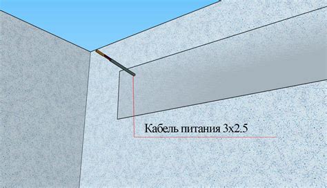 Как сделать розетку для кондиционера