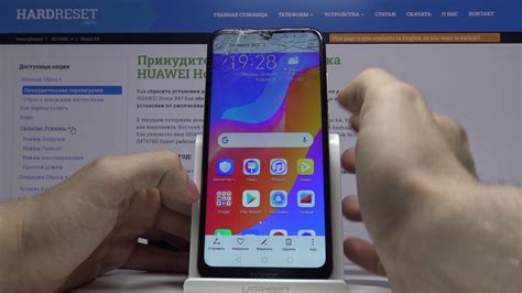 Как сделать скриншот на Honor 8A