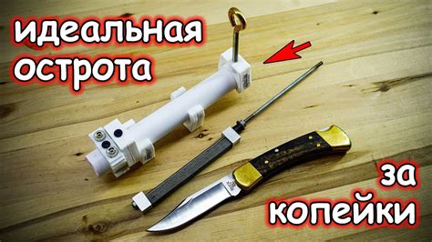 Как сделать точилку для когтей самостоятельно: подробная инструкция