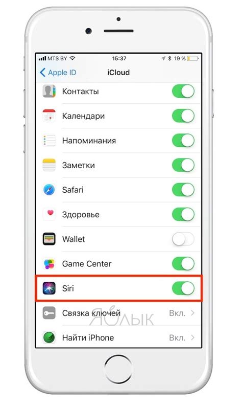 Как синхронизировать iPhone и iPad через iCloud