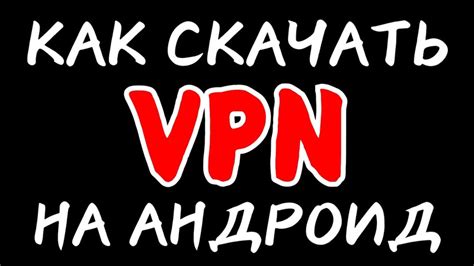 Как скачать и установить BPMN на компьютер