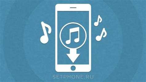 Как скачать музыку на iPhone без iTunes через специальные приложения