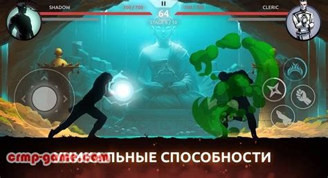 Как скачать Shadow Fight для компьютера