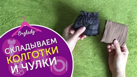 Как складывать платья, чтобы они не мнелись