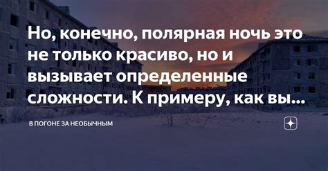 Как скрыть только определенные контакты в Get контакт