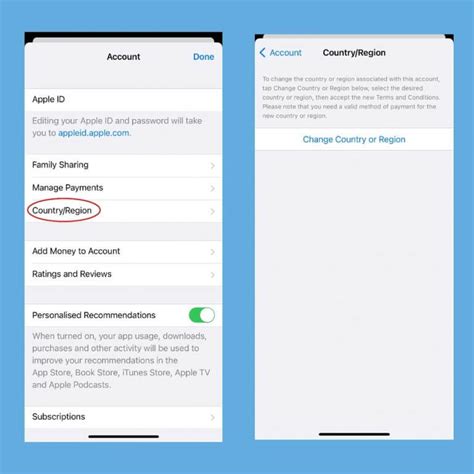 Как сменить страну в Apple ID
