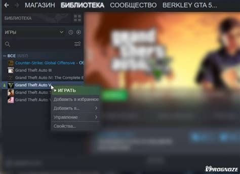 Как сменить язык в Steam Guard