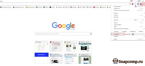 Как сменить язык Google Chrome на английский: полное руководство