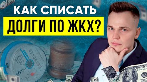 Как смола удаляется: основные способы и полезные советы